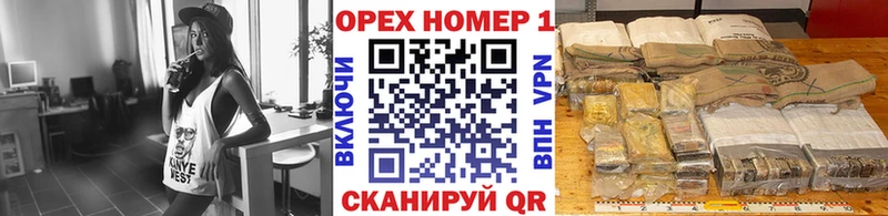COCAIN Columbia  Россошь 