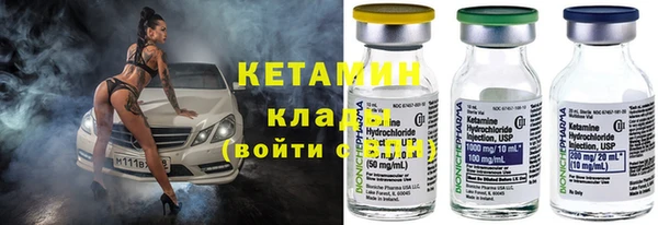 гашиш Аркадак