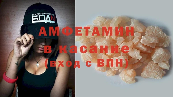 гашиш Аркадак