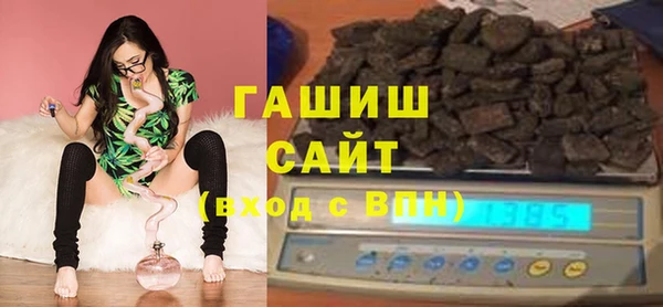 СК Арсеньев