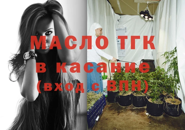 СК Арсеньев