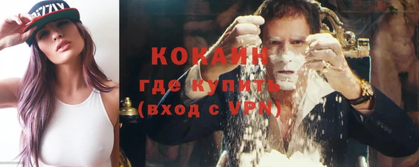 СК Арсеньев