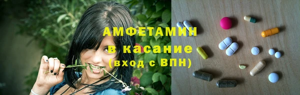 СК Арсеньев