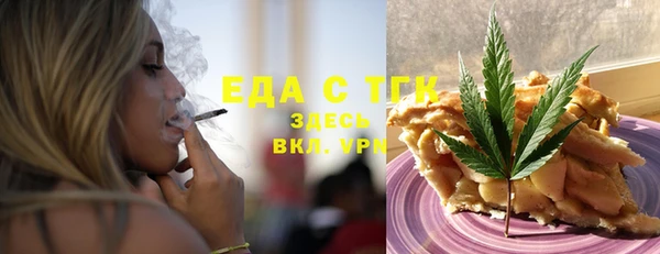 гашиш Аркадак