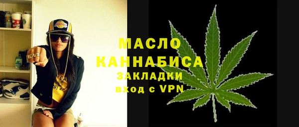 СК Арсеньев