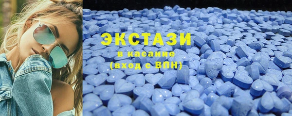 гашиш Аркадак