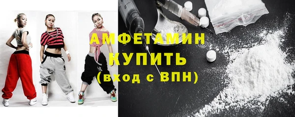 СК Арсеньев