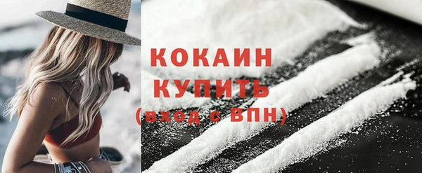 СК Арсеньев