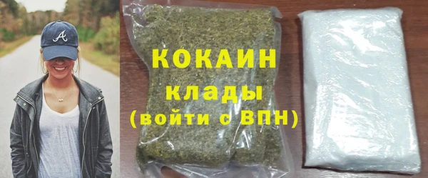 гашиш Аркадак