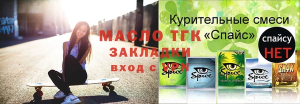 гашиш Аркадак