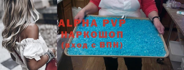 СК Арсеньев